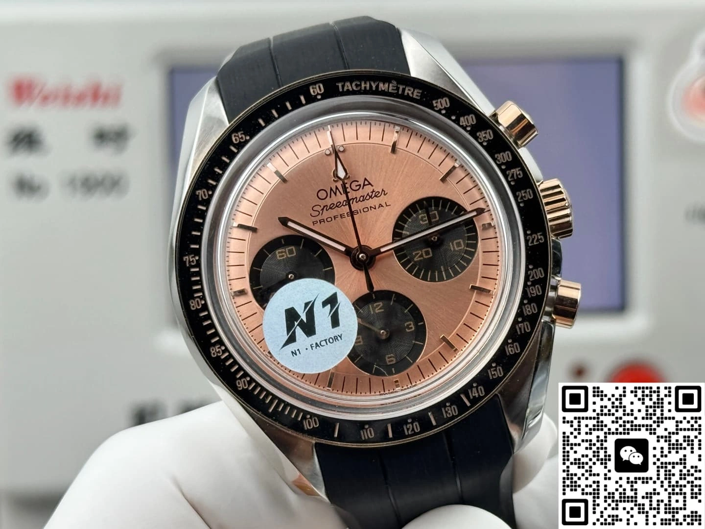 N1 Factory Omega 310.23.42.50.99.001 1:1 Best Edition Replica Watch